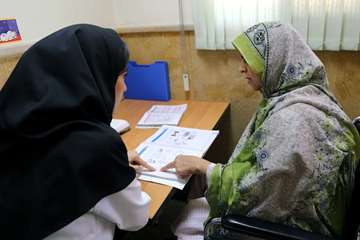 بیمارستان رفیده